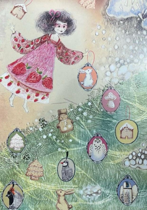 Փոստային բացիկ – Գաղտնիքների գիշերը