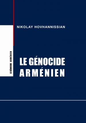 Հայոց ցեղասպանությունը