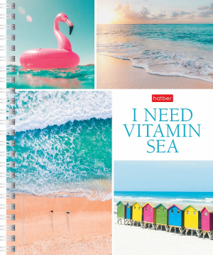 Copybook 48 pages squared - Vitaminka
