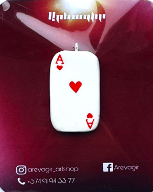 Կախազարդ վզնոցի․ Արևագիր