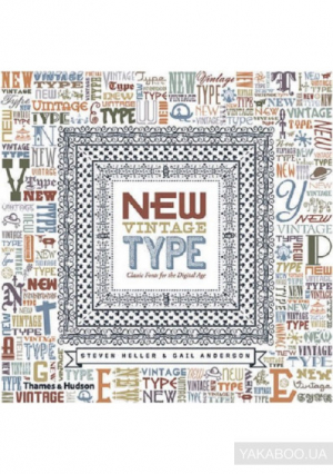 New Vintage Type: Classic Fonts for the Digital Age