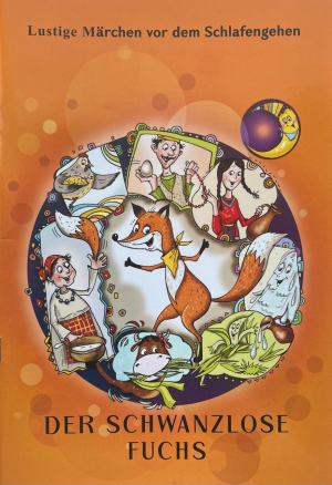 Պոչատ աղվեսը - գերմաներեն