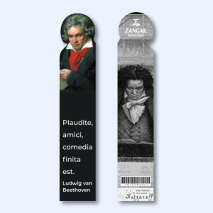 Էջանիշ․ Լյուդվիգ վան Բեթհովեն