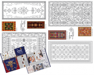 Իմ մեծ պաստառը. Հայկական գորգ