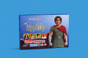 Գտիր զույգը - Փոքր Մհեր