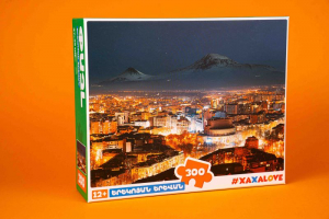 Փազլ. Երեկոյան Երևան 300հ