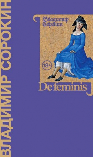 De feminis