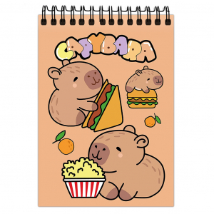 Блокнот Капибара, Формат А5
