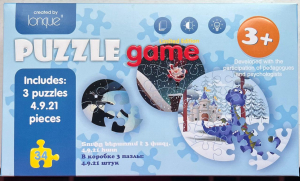 Puzzle game, step 5