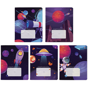 Тетрадь 18л линия - Космическое путешествие