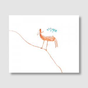 Փոստային բացիկ - Լոշտո