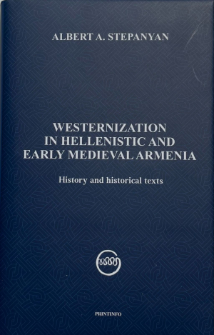 Westernization in hellenistic and e arly medie
