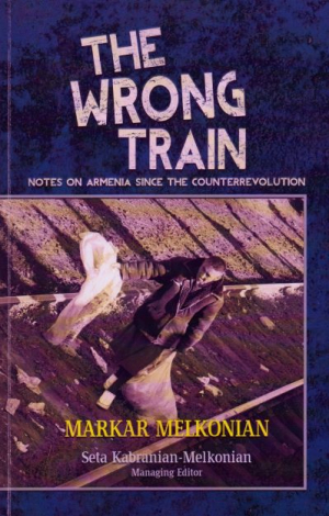 The wrong train
