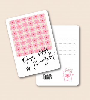 Փոստային բացիկ․ Գարուն