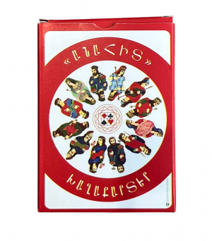 Անահիտ․ Խաղաքարտեր