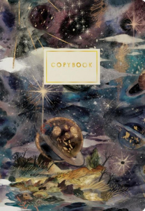 Տետր 40 էջ քառակուսի - Сказочная галактика