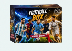 Սեղանի խաղ Football box