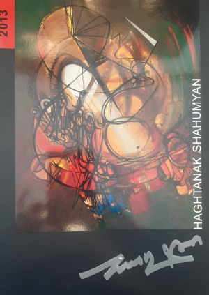 Հաղթանակ Շահումյան