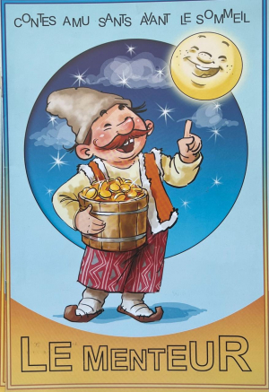 Սուտասանը - ֆրանսերեն