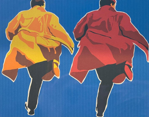 Բացիկ - Կարինե Մացակյան