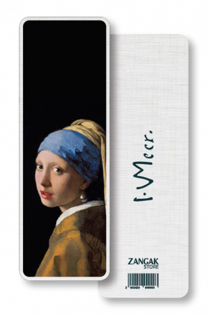 Էջանիշ. Յան Վերմեեր