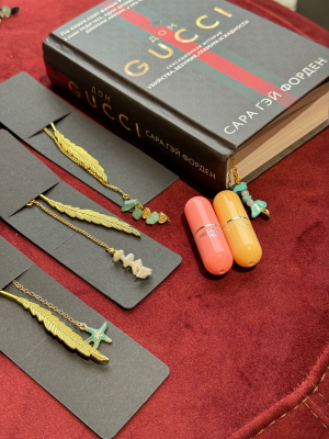 Էջանիշ երկաթե