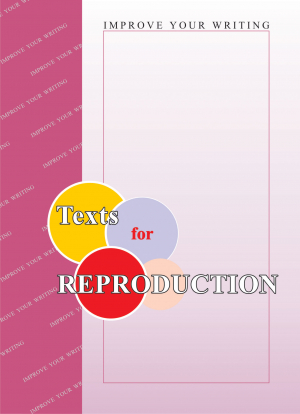 Texts for Reproduction