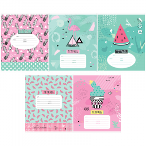 Copybook 12 pages squared - Стиль. Trendy art