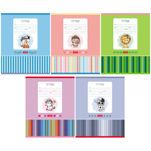 Երկտող տետր թեք գծերով 12 էջ ֊ Мультяшки