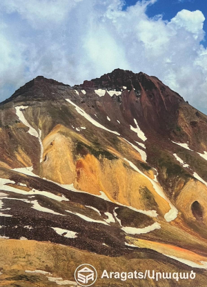 Նոթատետր․ Արագած /տողանի/