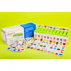 Գիտելիքների Դասակարգման Արկղ Եռալեզու