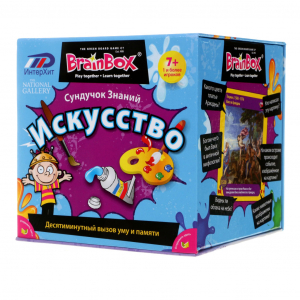 Искусство