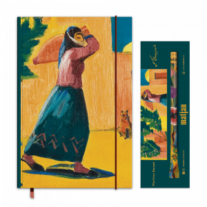 Ջրհորի մոտ. Մարտիրոս Սարյան