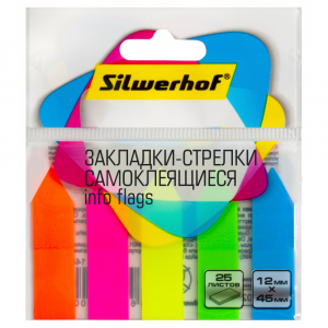Էջանիշ Silwerhof 5 գույն 12x45մմ