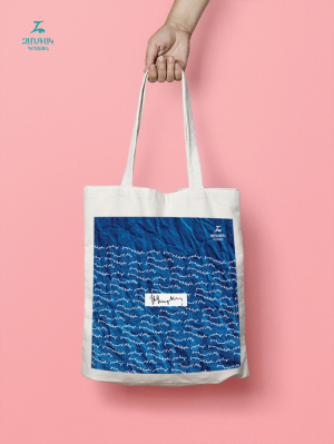 Սև կտորե պայուսակ - Եղիշե Չարենց