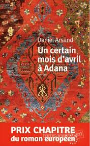 Մի ապրիլ ամիս Ադանայում