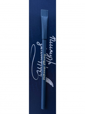 Ուսուցչի ձեռագիրը - գրիչ