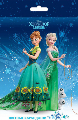 Գունավոր մատիտներ - Холодное сердце