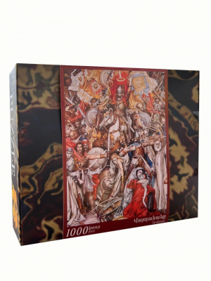 Փազլ Մշեցիների հարսանիք․ 1000 դետալ