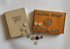 Սասնա Ծռեր․ սեղանի խաղ