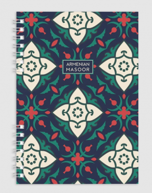 Notebook Armenian Masoor  spiral
