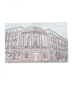 Օրացույց միամսյա 2026