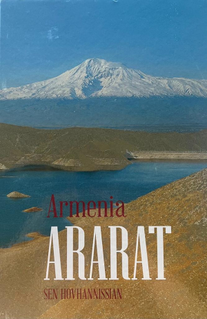 Ararat
