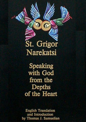 Speaking with God from the Depths of the Heart