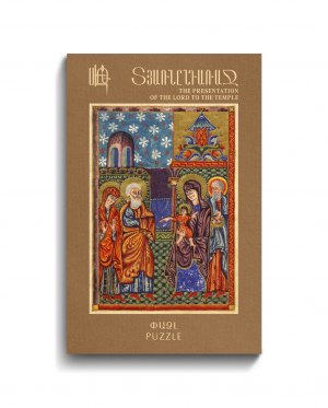 Տյառնընդառաջ․ փայտե փազլ