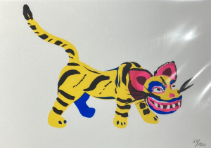 Բացիկ - Մարիա Ասլամազյան