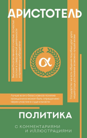 Физика
