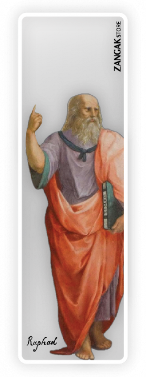 Թափանցիկ էջանիշ - Պլատոն