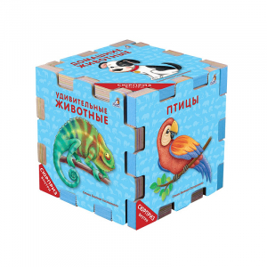 Книжный конструктор. Животные