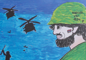 Բացիկ․ Fighting for Peace